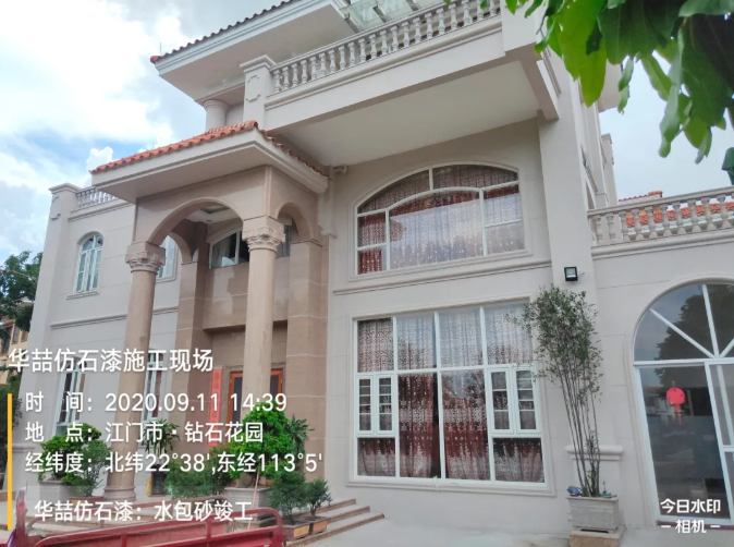 華喆仿石漆在外墻涂裝大市場中，你不知道的發(fā)展前景！