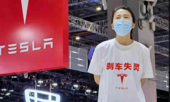 特斯拉剎車會(huì)失靈？華喆的仿石漆就不會(huì)翻車！