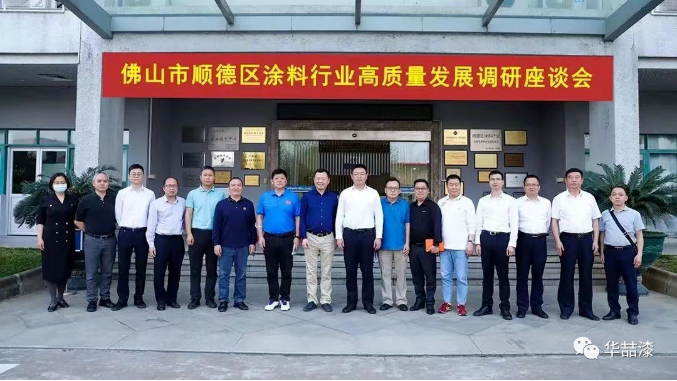 重磅！祝賀金涂寶入圍“2022年佛山市專精特新企業(yè)擬入庫名單”