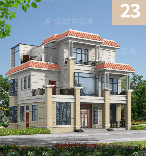 【華喆仿石漆】成功并不取決于你目前所處的位置，而取決于你所朝的方向！早安~