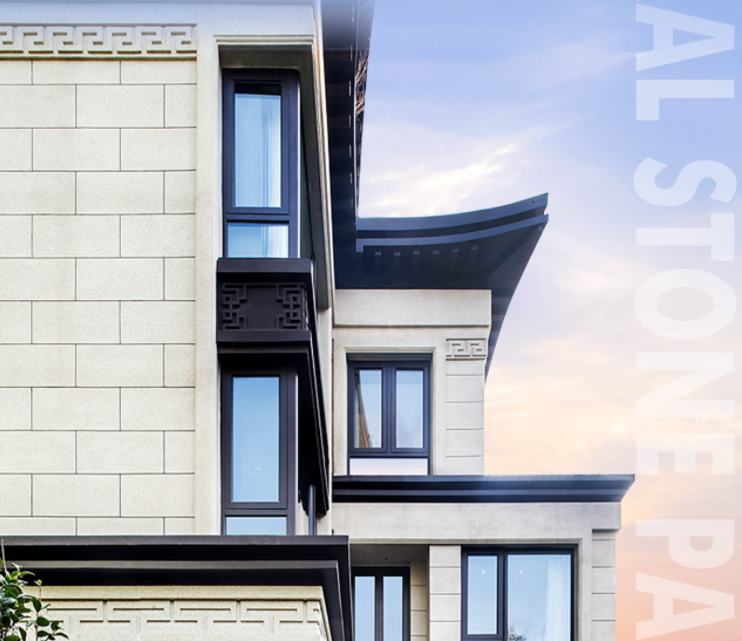 華喆天然真石漆-新型優(yōu)質(zhì)環(huán)保外墻涂料！